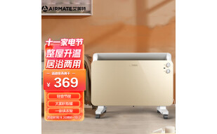 艾美特（Airmate）取暖器/电暖器/电暖气片/电热器 家用办公浴室多用 欧式快热炉电热烤火炉HC22132-W