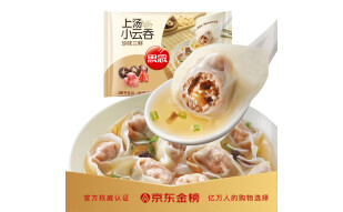 思念 上汤小云吞 珍味三鲜 400g 50只 早餐  火锅食材 烧烤  云吞