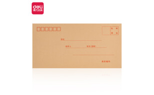 得力(deli)20张5号牛皮纸信封 邮局标准信封220*110mm3423-20