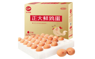 正大（CP） 鲜鸡蛋 30枚 1.59kg 早餐食材 优质蛋白 健康轻食 简装