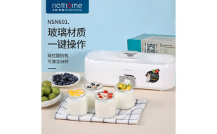 北欧欧慕（nathome）酸奶机家用全自动自制老酸奶机泡菜机米酒机发酵菌 玻璃内胆4分杯 NSN601