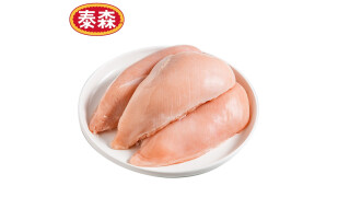 泰森Tyson 鸡大胸454g 鸡肉 鸡胸 鸡胸肉 轻食代餐食品 烧烤食材