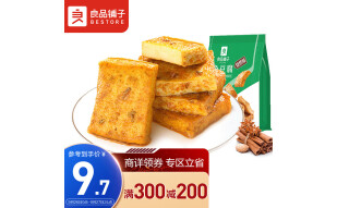 良品铺子烧烤味鱼豆腐 零食小吃 豆腐干 豆干豆腐皮 辣条袋装170g
