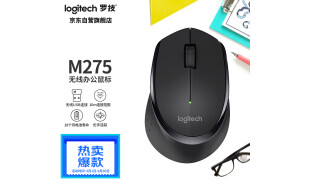 罗技（Logitech）M275鼠标 无线鼠标 办公鼠标 右手鼠标 黑色 带无线2.4G接收器