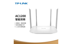 TP-LINK 易展mesh分布式路由器 AC1200智能5G双频 无线家用穿墙 高速路由 四天线智能wifi WDR5620易展版