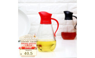 乐扣乐扣（lock&lock）自动开合油壶(550ml)红色 CKO101RED
