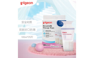 贝亲(pigeon) 储奶袋 母乳储存袋 母乳储存保鲜袋 180ml*25片 16654