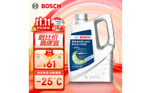 博世（BOSCH）有机型(OAT)发动机冷却液通用型汽车防冻液 冰点-25℃ 4L（绿色）