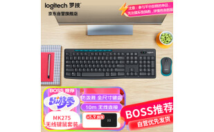 罗技（Logitech）MK275 键鼠套装 无线键鼠套装 办公键鼠套装 全尺寸 商务键鼠套装 带无线2.4G接收器 黑蓝色