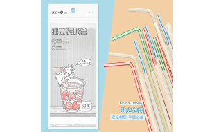 宜洁（yekee） 吸管一次性卫生独立包装吸管50只装Y-9912