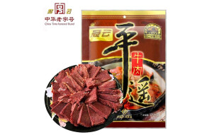 冠云平遥牛肉 原味200g 熟食牛肉大块装 山西特产 中华老字号