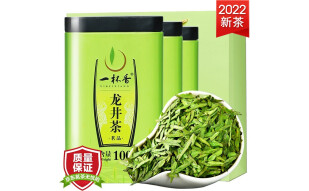 2022新茶春茶一杯香茶叶绿茶明前龙井茶3盒共300克礼盒装浓香型