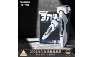 松下（Panasonic）电动剃须刀刮胡刀送男友送老公父亲节男士礼物全身水洗金刚侠系列  ES-ERT3