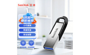 闪迪 (SanDisk) 16GB U盘CZ73酷铄 读速130MB/s小巧便携 安全加密 学习办公投标  电脑车载优盘 USB3.0