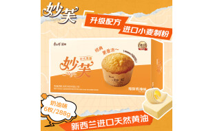 康师傅【产品升级】妙芙奶油味288g 饼干蛋糕 糕点早餐面包 包装随机