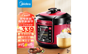 美的（Midea）智能电压力锅6L家用多功能 易清洁双胆 浓香收汁 七段调压 一键排气 高压锅WQC60A5（4-8人食用）