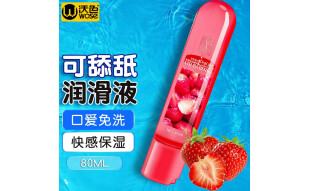 沃色 可口润滑液男女用可舔舐水溶性私处免洗润滑剂人体润滑油爱爱夫妻房事后庭成人情趣性用品 【可口爱】草莓味80ML 可以舔的快感