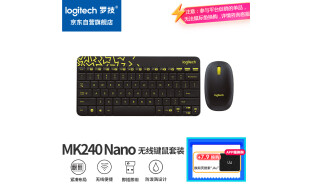 罗技（Logitech）MK240 Nano 键鼠套装 无线键鼠套装 办公键鼠套装 紧凑型 超长续航 带无线2.4G接收器 黑