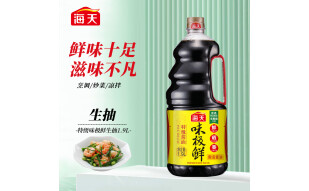 海天 味极鲜系列 生抽酱油【特级酱油】1.9L 原粒黄豆