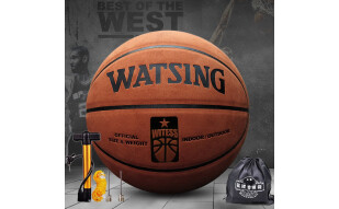 WITESS 篮球番毛软皮加厚真皮手感7号标准比赛篮球室内室外通用蓝球 升级版深棕色+大礼包