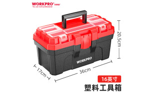 万克宝（WORKPRO）加厚家用工具箱车载手提工具维修箱大号多功能收纳箱维修16寸