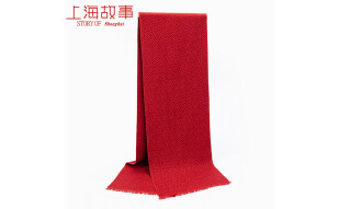 上海故事 多色青年羊绒围巾男士冬季针织纯色格子围巾男围脖生日礼物 27#
