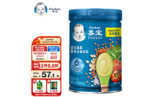 嘉宝(Gerber)婴儿辅食 混合蔬菜谷物米粉2段250g