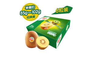 佳沛（zespri）新西兰阳光金奇异果6粒装 经典果 单果约85-102g  中秋送礼