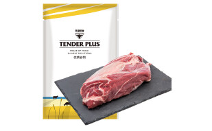 天谱乐食澳洲原切牛腱子肉1kg  炖煮牛肉 卤牛肉 冷冻 谷饲牛肉生鲜进口