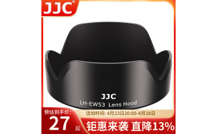 JJC 适用佳能RF-S 18-45遮光罩49mm镜头R10 R50相机配件EF-M 15-45镜头m50二代 m200 m6mark2 m100