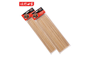 烧烤世家 烧烤竹签糖葫芦签子羊肉串竹签子肉签子 烧烤针250*3mm 240支