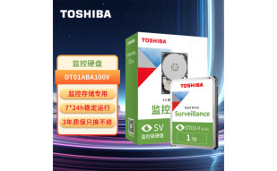 东芝(TOSHIBA) 1TB 32MB 5700RPM 监控硬盘 SATA接口 影音串流系列 (DT01ABA100V) 监视应用优化