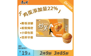 康师傅 妙芙蛋糕早餐面包饼干食品糕点办公室儿童休闲零食奶油味288g