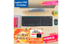 罗技（Logitech）MK275 键鼠套装 无线键鼠套装 办公键鼠套装 全尺寸 商务键鼠套装 带无线2.4G接收器 黑蓝色