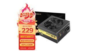 先马（SAMA）金牌500W 额定功率500W 台式电脑主机箱电源 80PLUS金牌/主动PFC/全电压/LLC谐振电路/固态电容