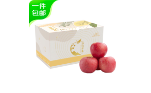 京鲜生 陕西洛川红富士苹果4.8斤装 单果75mm 新鲜水果 源头直发