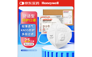 霍尼韦尔k n95口罩防护飞沫花粉雾霾pm2.5工业粉尘H950V带呼吸阀25只