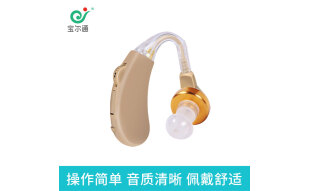 宝尔通助听器耳背式无线耳聋耳背电池款耳挂式耳机 标配