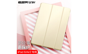 亿色(ESR)苹果iPad Air2/6保护套 平板电脑壳9.7英寸 轻薄防摔全包皮套  香槟金【仅适用 Air2】
