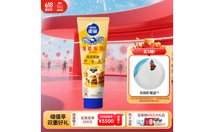 雀巢（Nestle）鹰唛原味炼奶185g炼乳早餐面包伴侣烘焙原料