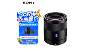 索尼（SONY）全画幅蔡司镜头 SEL55F18Z 人像 街拍 风光Sonnar T* FE 55mm F1.8 ZA