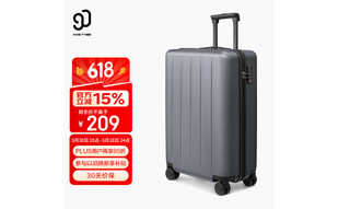 90分行李箱20英寸拉杆箱商务可登机旅行箱密码箱子多瑙河灰色