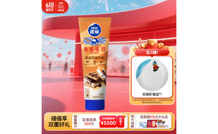 雀巢（Nestle）鹰唛巧克力味炼奶单支装185g 炼乳 早餐面包伴侣 烘焙原料