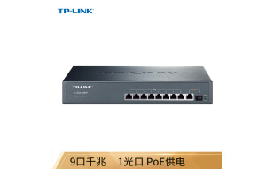 TP-LINK TL-SG1210PE 8口千兆POE交换机(1千兆口+1千兆光纤口)