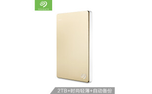 希捷(Seagate)2TB USB3.0移动硬盘 睿品系列 (自动备份 高速传输 兼容Mac) 中国金