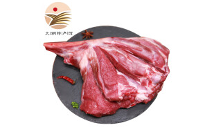 羊腿肉4斤羊肉带骨羊前腿 新鲜羊肉生鲜 烧烤食材