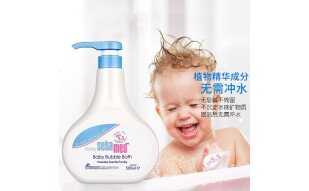 施巴（sebamed）婴幼儿洗护系列洗发水沐浴露新生儿沐浴液儿童洗发露无皂碱弱酸性 500ml 1瓶 常规装