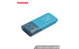 东芝（TOSHIBA）16GB USB2.0 U盘 U202经典隼系列 电脑 车载浅蓝色U盘