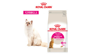 ROYAL CANIN 皇家猫粮 EP42全能优选成猫猫粮 全价粮-肠道舒适型 2kg 蛋白质喜好 呵护消化健康