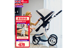 TEKNUM 英国婴儿推车高景观 可坐可躺避震轻便折叠婴儿车双向BB宝宝轻便手童车溜娃神器 白色车架（皮革白色棚）